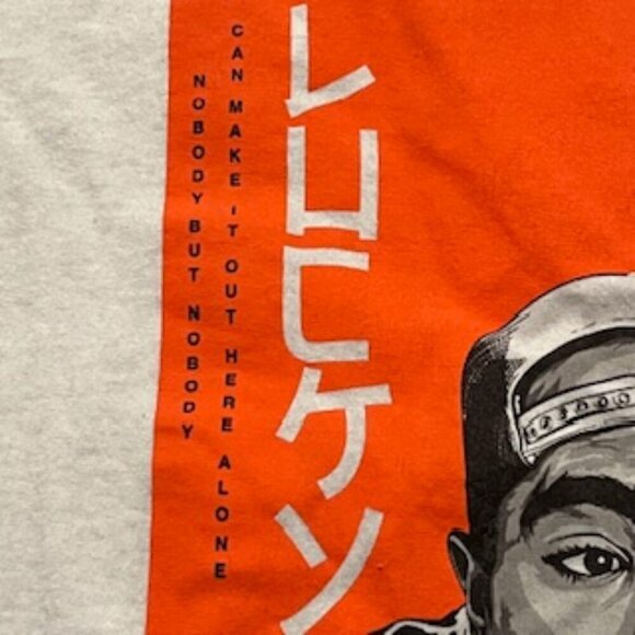 Tupac Shakur T-shirt Mens Medium Poetic‎ Justice 1993 short sleeve gray - Picture 4 of 11